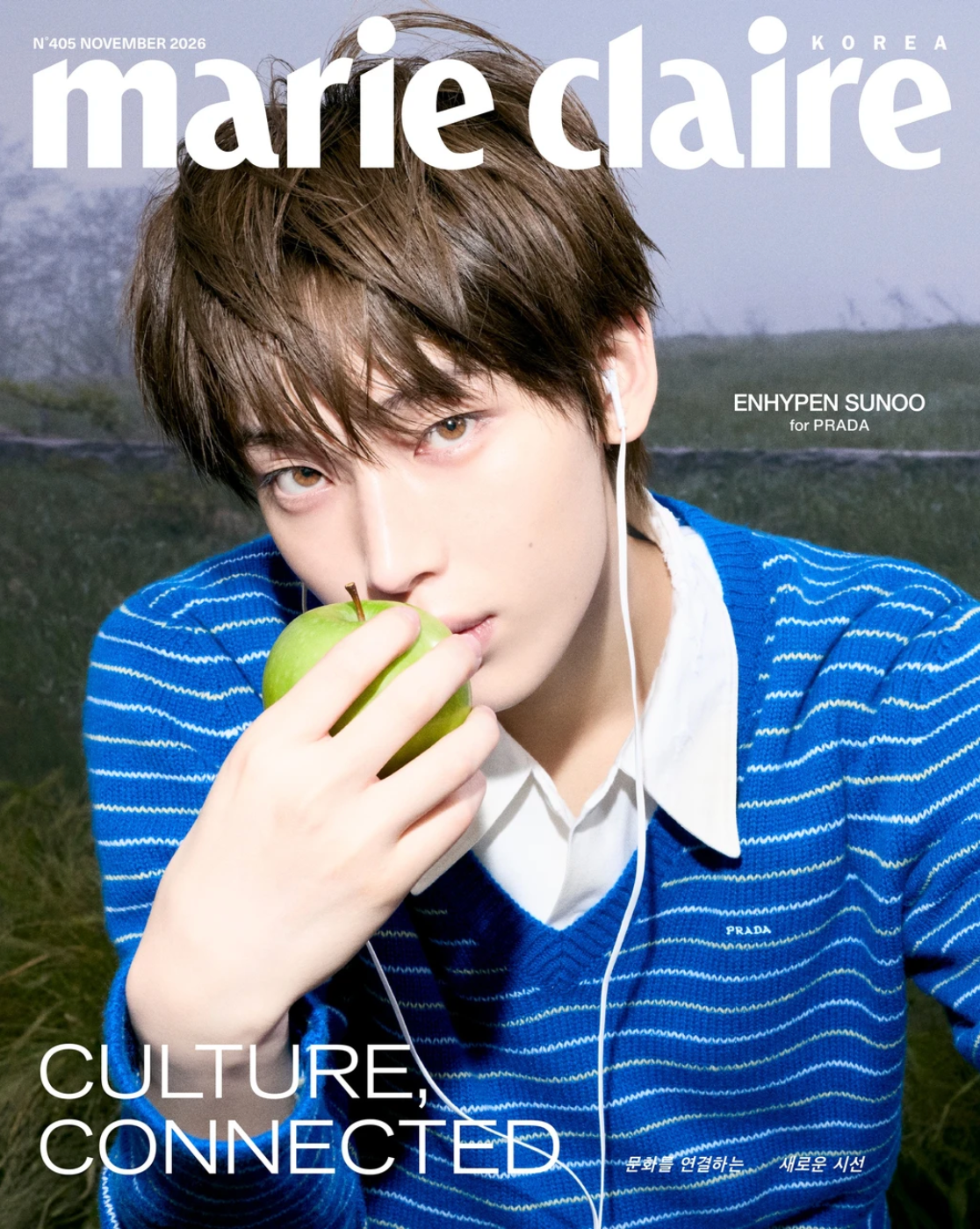 ENHYPEN - MARIE CLAIRE (NOVEMBER 2026)