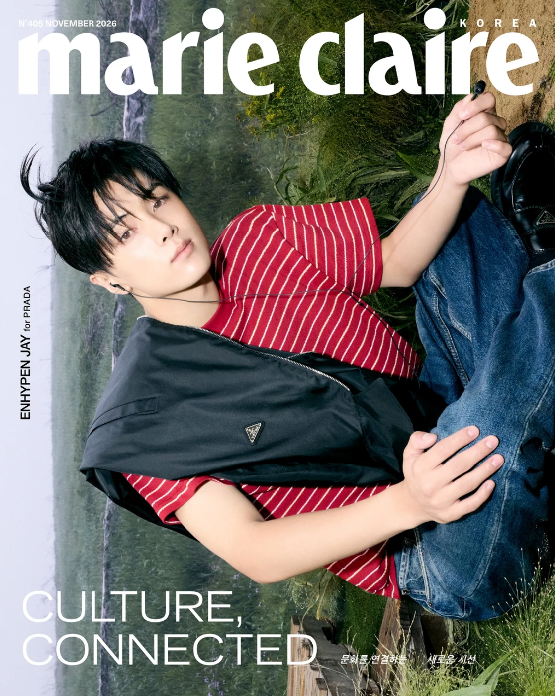 ENHYPEN - MARIE CLAIRE (NOVEMBER 2026)