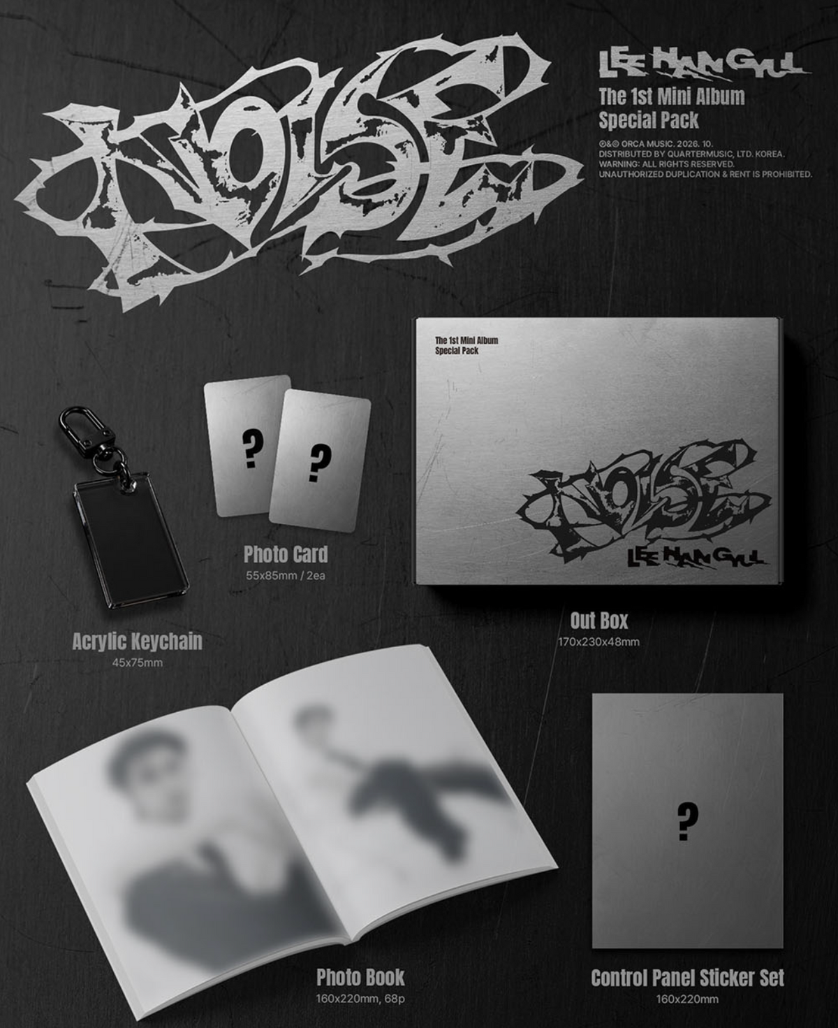 LEE HAN GYUL - NOISE (SPECIAL PACK)