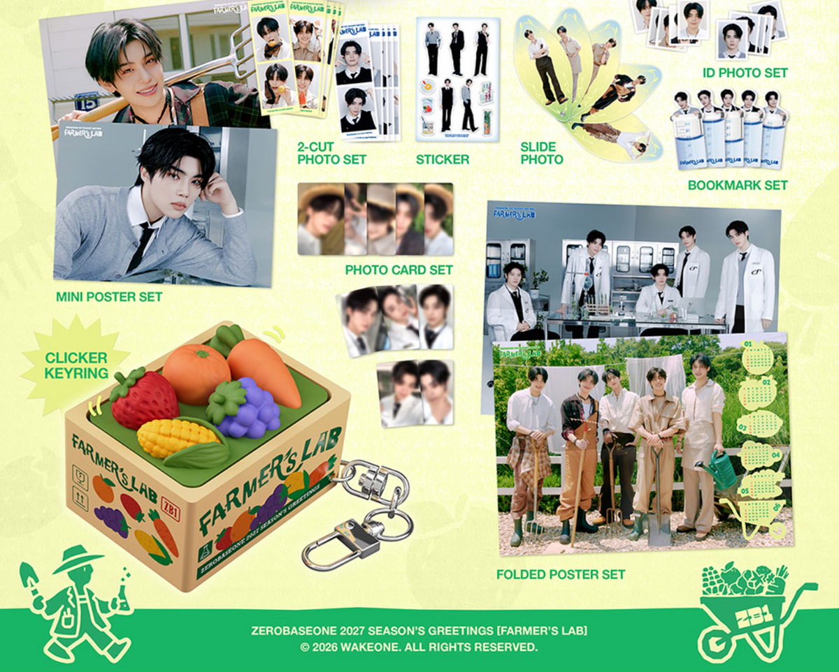 ZB1 - 2027 SEASON'S GREETINGS (FARMER'S LAB)