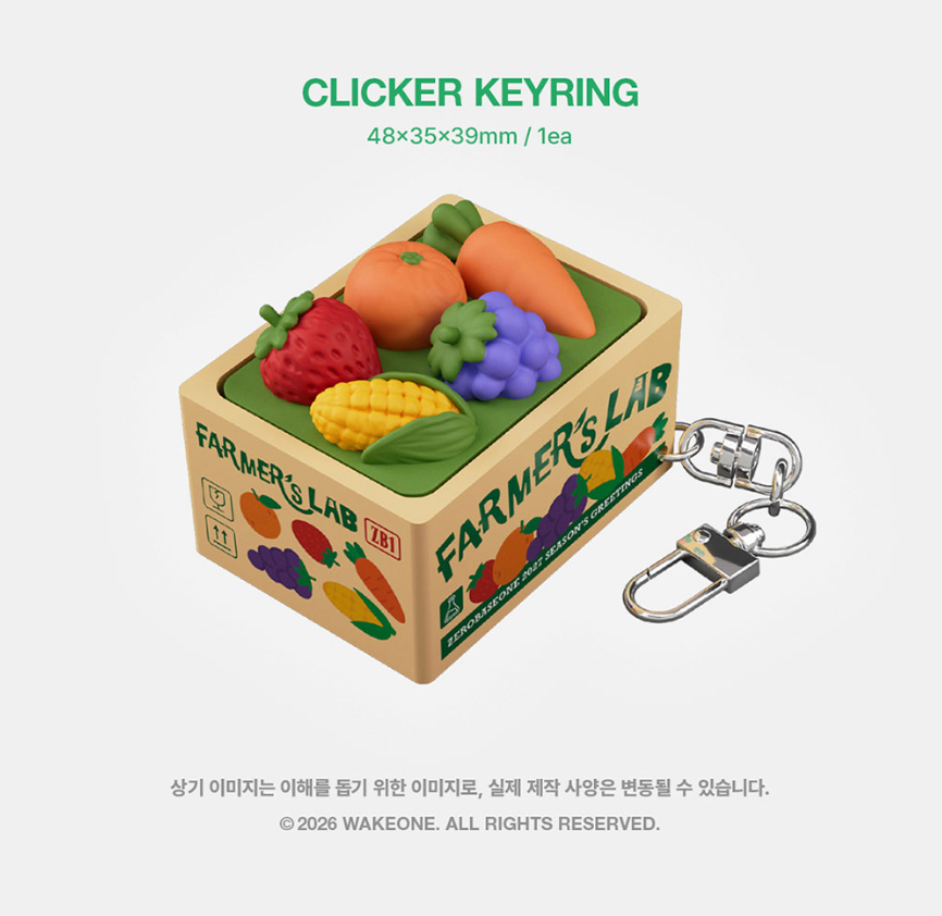 ZB1 - 2027 SEASON'S GREETINGS (FARMER'S LAB)