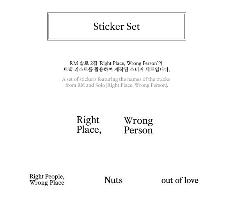 RM (BTS) - ‘RIGHT PLACE, WRONG PERSON' MD