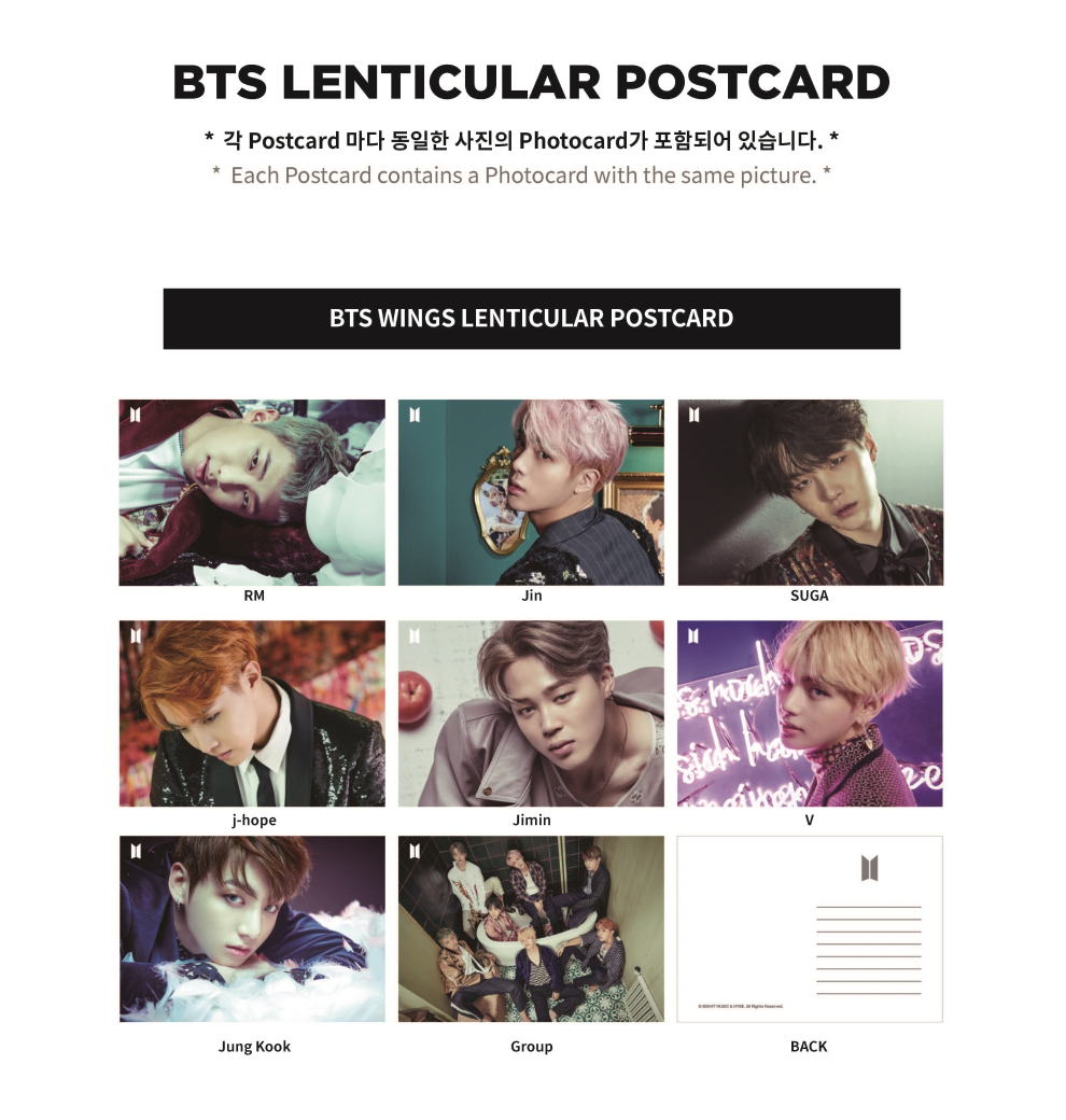 BTS - LENTICULAR POSTCARD (YOU NEVER WALK ALONE & WINGS)