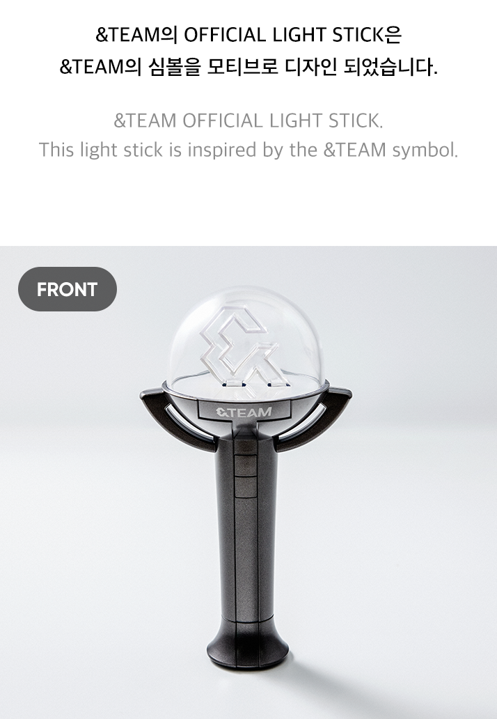 &TEAM - OFFICIAL LIGHT STICK