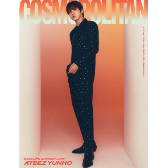 ATEEZ - COSMOPOLITAN (JULY 2024)