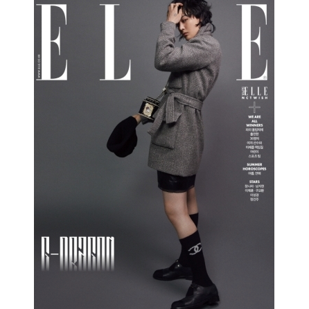 G-DRAGON - ELLE (JULY 2024)