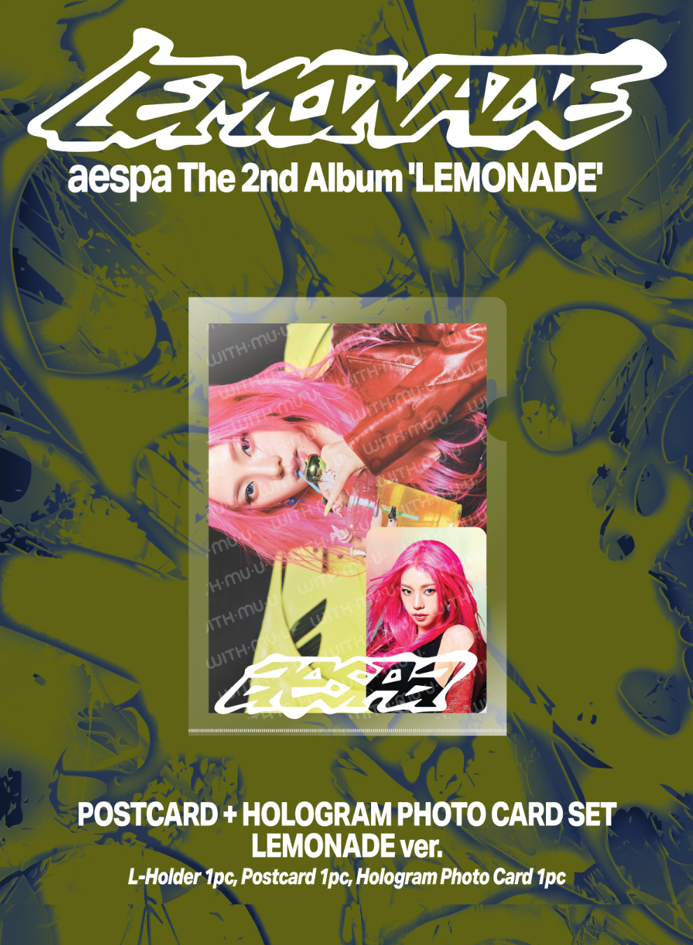 AESPA - LEMONADE MD 2