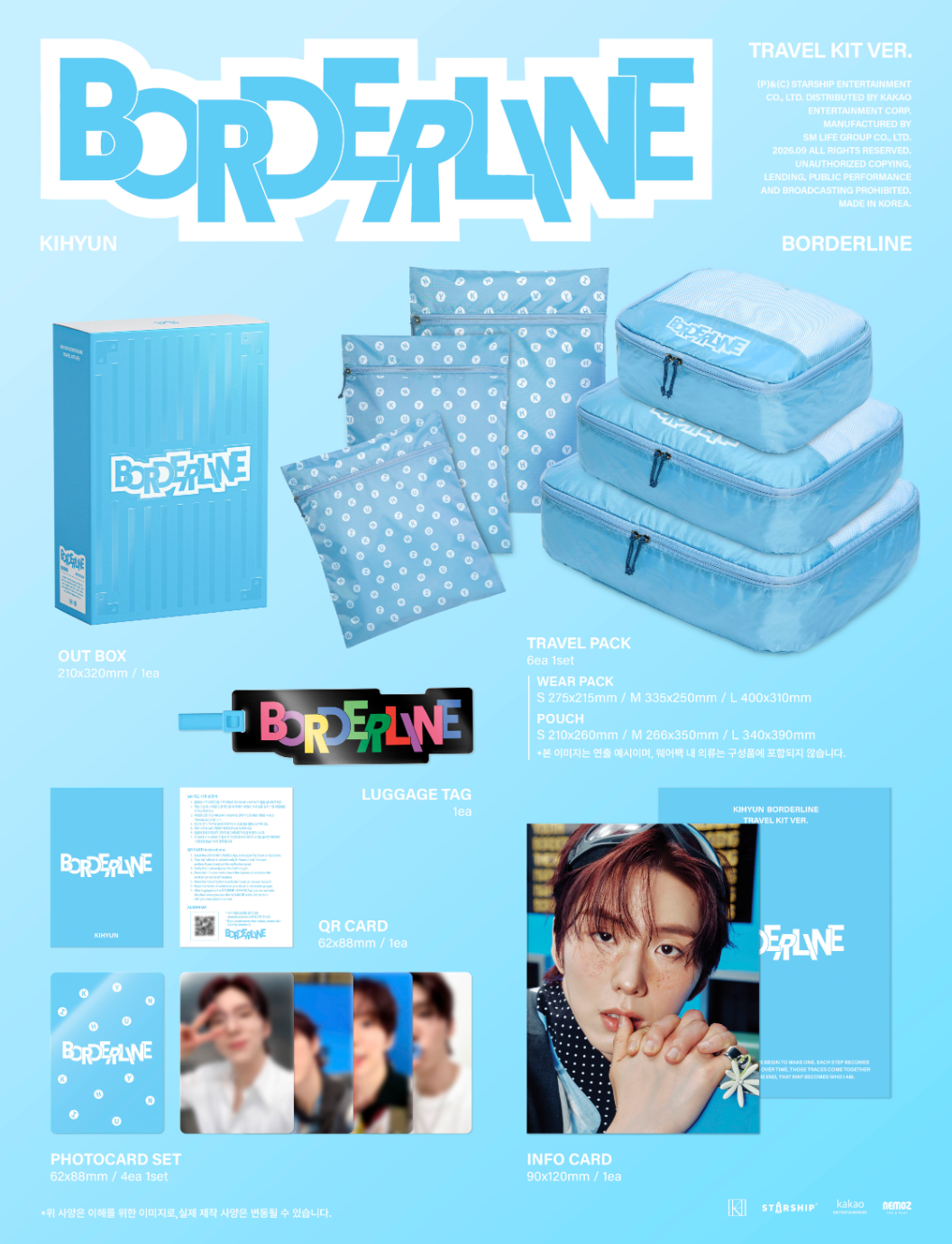 KIHYUN (MONSTA X) - BORDERLINE (TRAVEL KIT VER.)