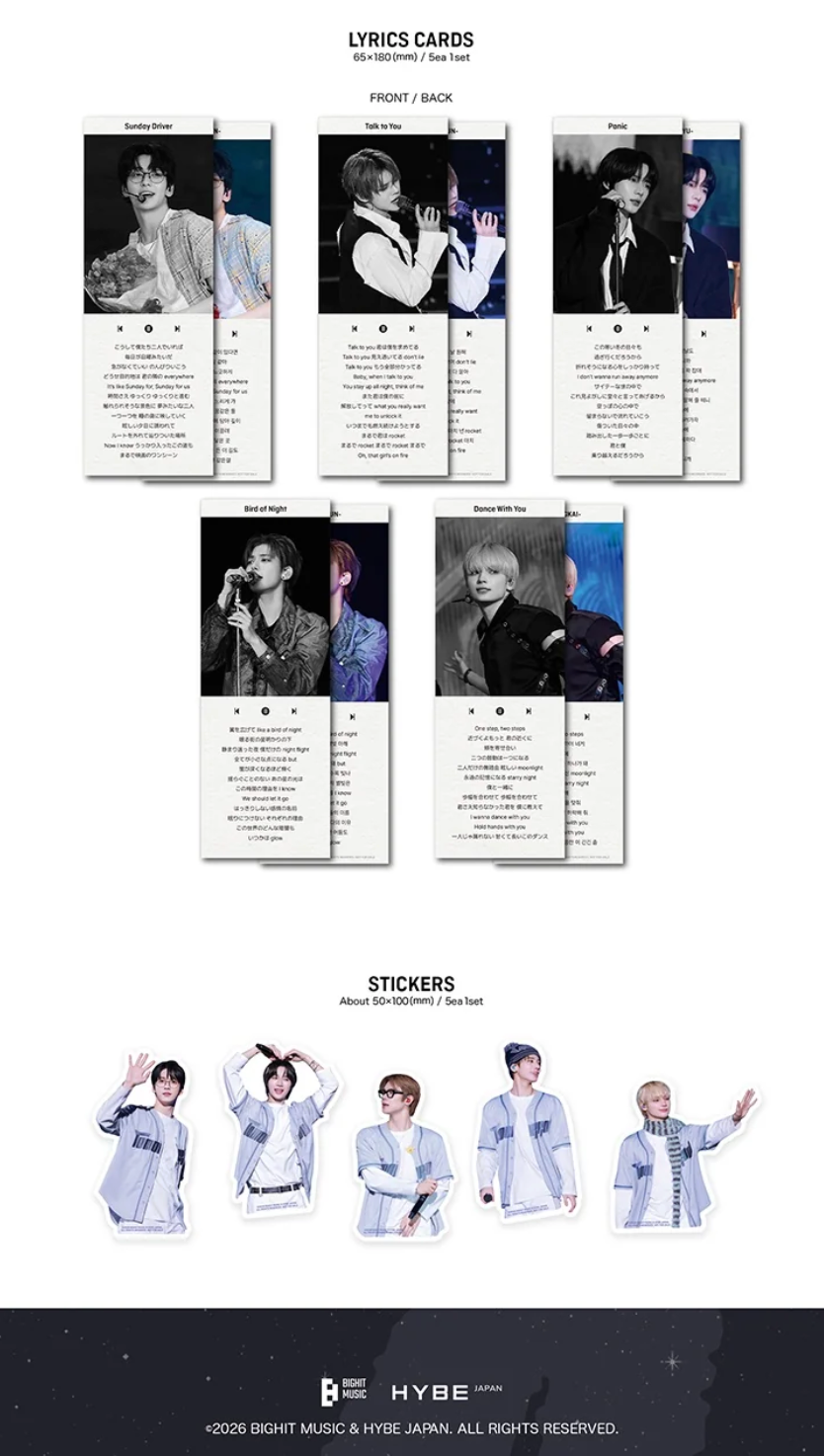 TXT - ACT : TOMORROW IN JAPAN (BLU-RAY & DIGITAL CODE) + Weverse Japan Gift
