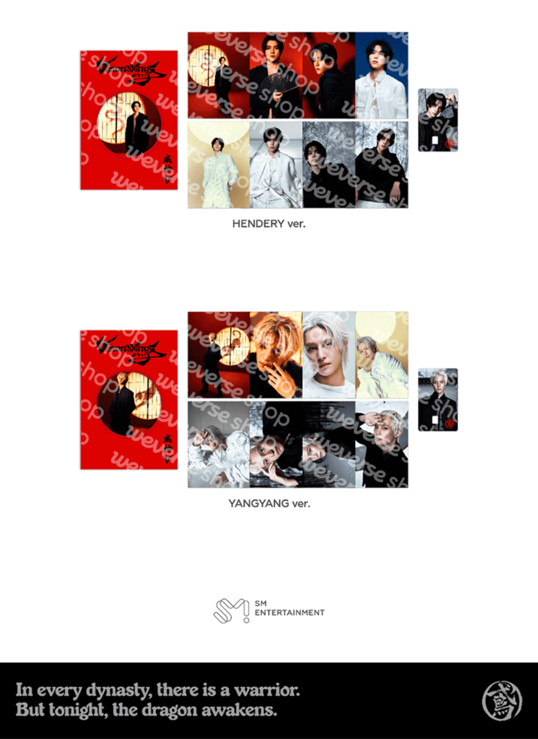 WAYV - 8TH MINI ALBUM 'VISION WINGS' MD