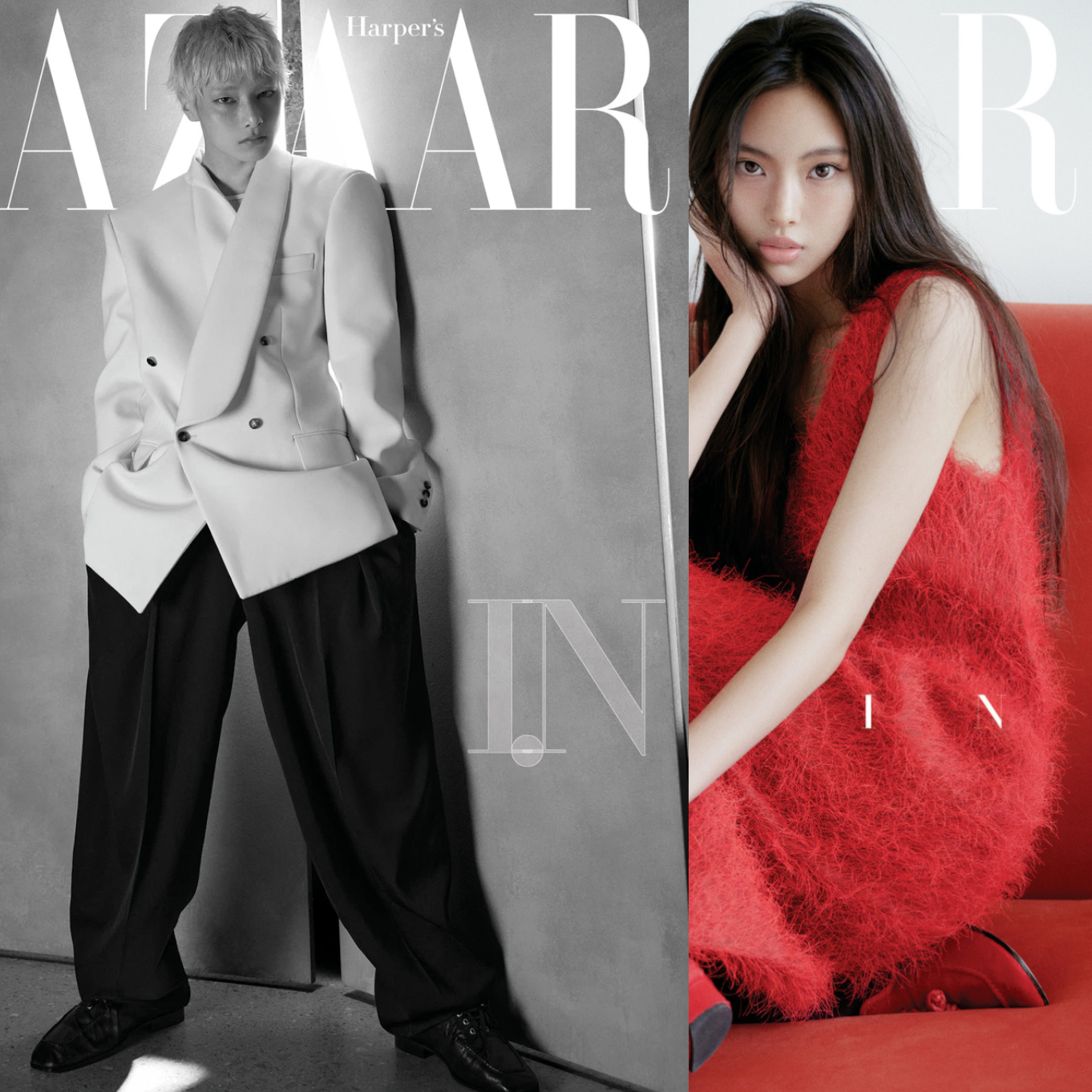I.N (STRAY KIDS) & HYEIN (NEWJEANS) - BAZAAR (SEPTEMBER 2026)