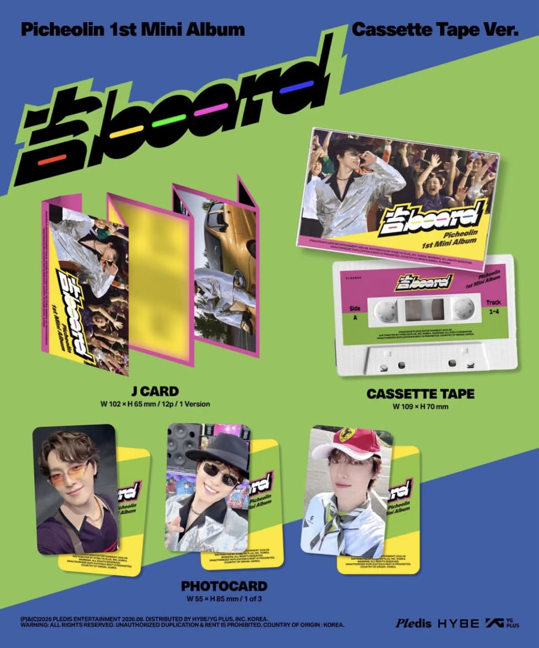 PICHEOLIN / DINO (SEVENTEEN) - 吉BOARD