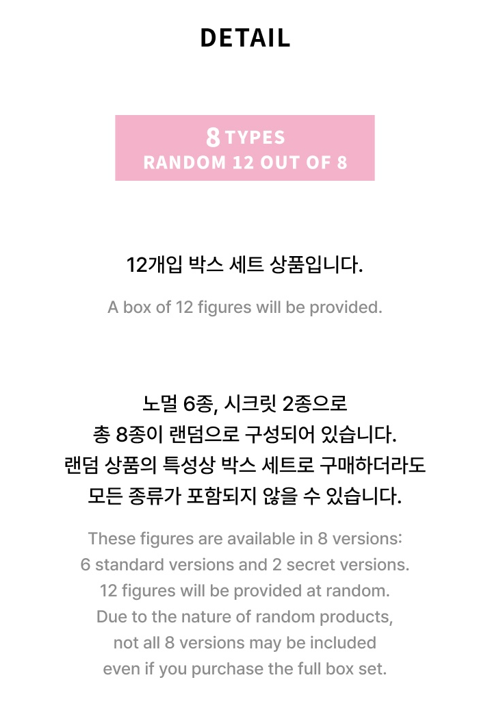 SEVENTEEN - BONGBONGEE JAPAN ORIGINAL MD