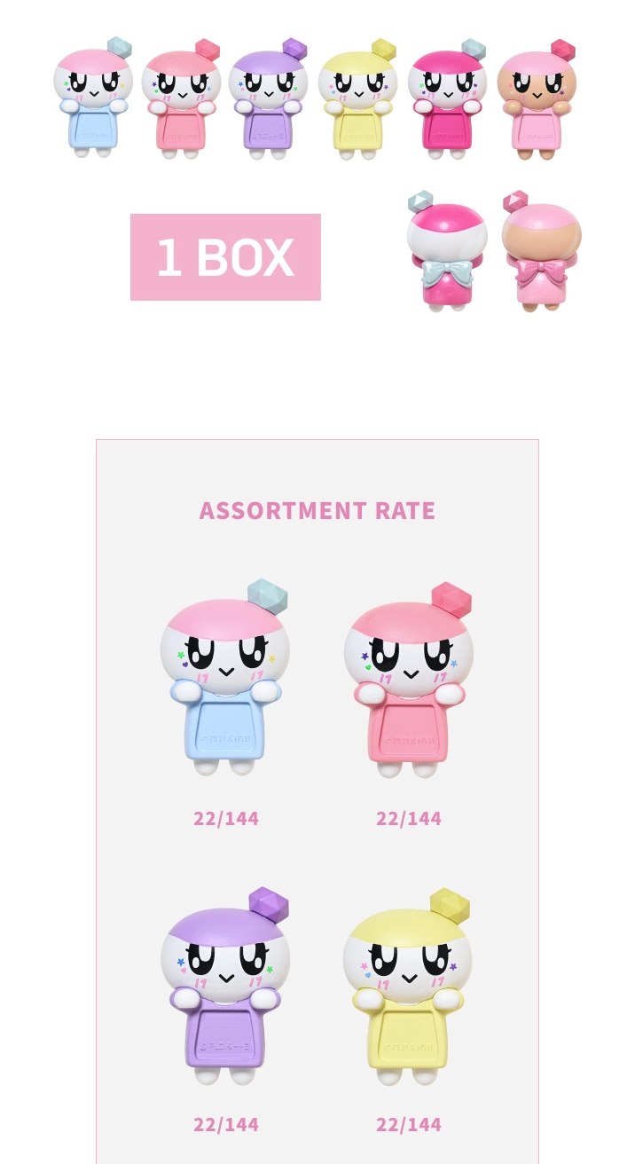 SEVENTEEN - BONGBONGEE JAPAN ORIGINAL MD