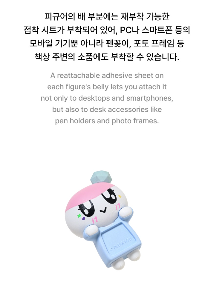 SEVENTEEN - BONGBONGEE JAPAN ORIGINAL MD