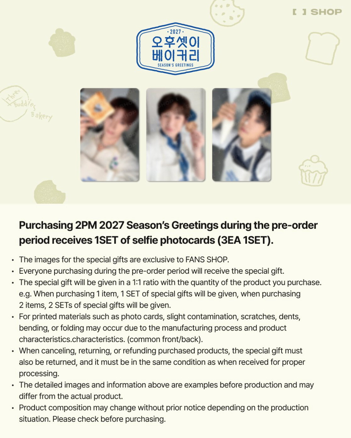 2PM - 2027 SEASON'S GREETINGS (THREE BUDDIES BAKERY) + FANS SHOP Gift