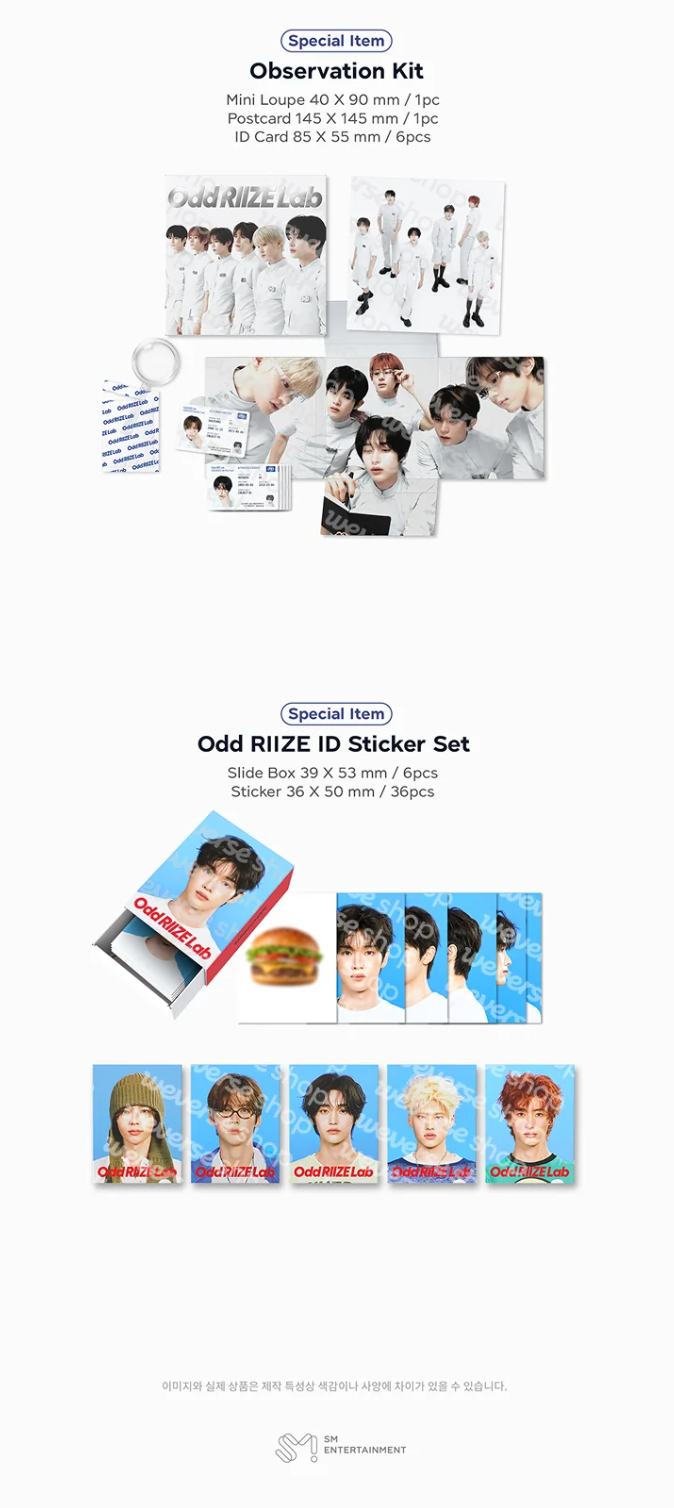 RIIZE - 2027 SEASON'S GREETINGS