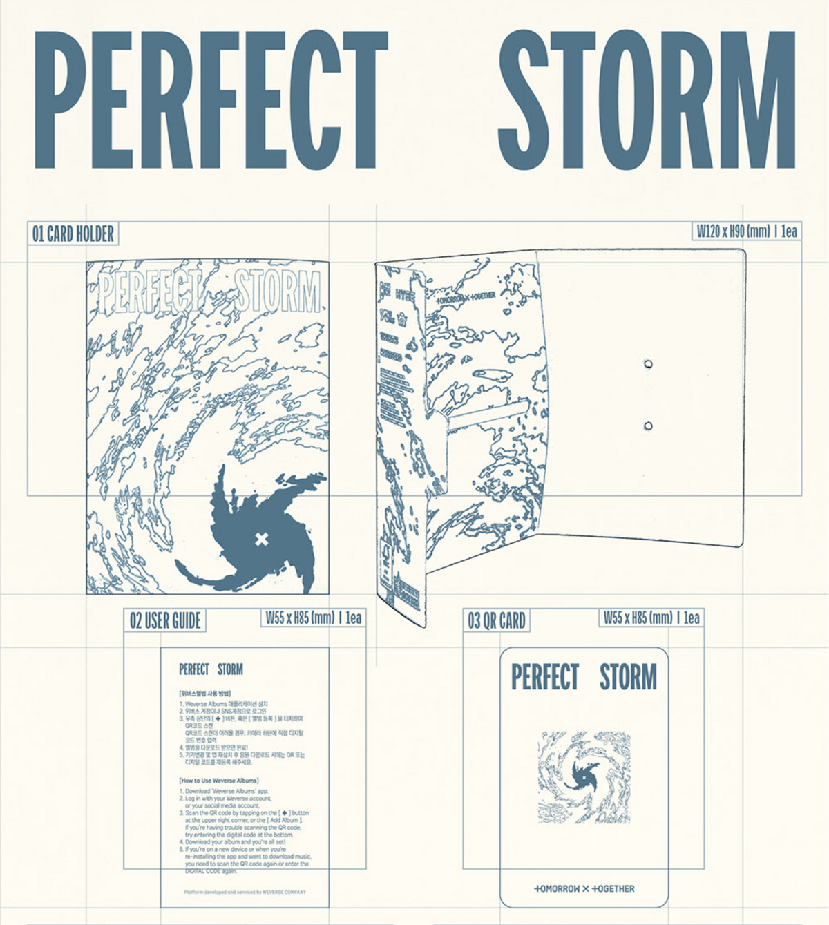 TXT - PERFECT STORM (WEVERSE ALBUMS VER.) SET + Weverse Gift