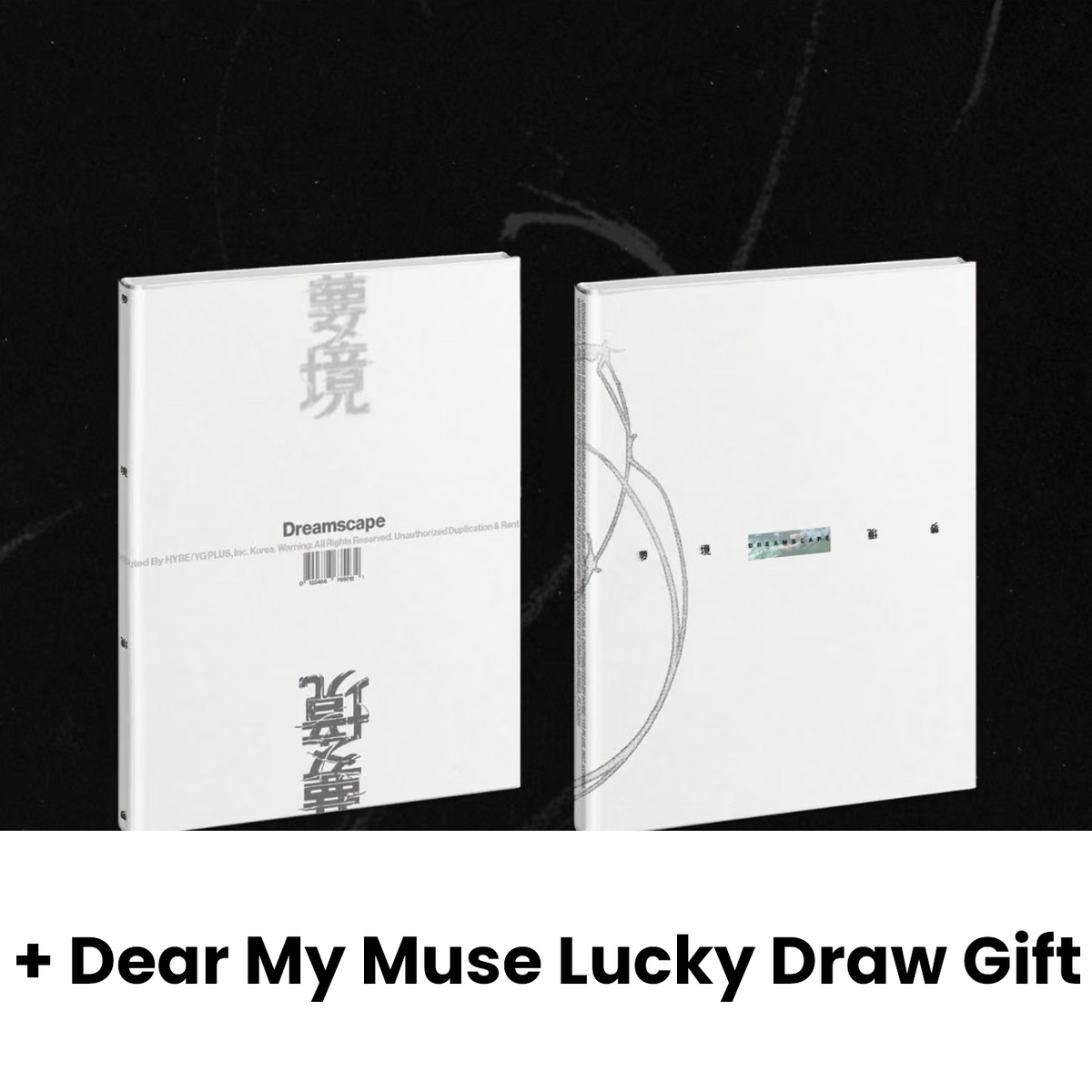 JEONGHAN X JOSHUA (SEVENTEEN) - DREAMSCAPE + Dear My Muse Lucky Draw Gift