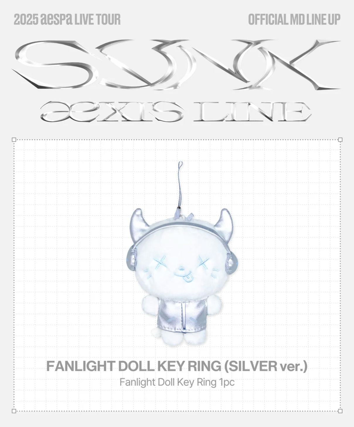 専用 aespa LIVE TOUR - SYNK : aeXIS LINE 2025 aespa LIVE TOUR - SYNK : aeXIS LINE - in JAPAN』東京