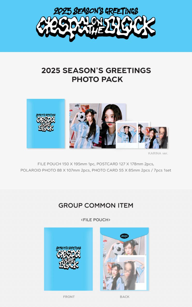 AESPA - 2025 SM ARTIST SEASON’S GREETINGS OFFICIAL MD Nolae