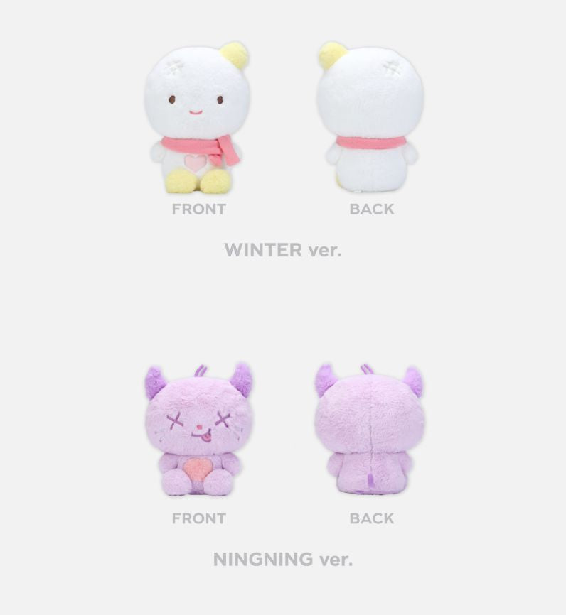 aespa ジゼル 30cm ドール ぬいぐるみ PARALLEL LINE aespa - SYNK Parallel Line 30cm Doll – K Stars