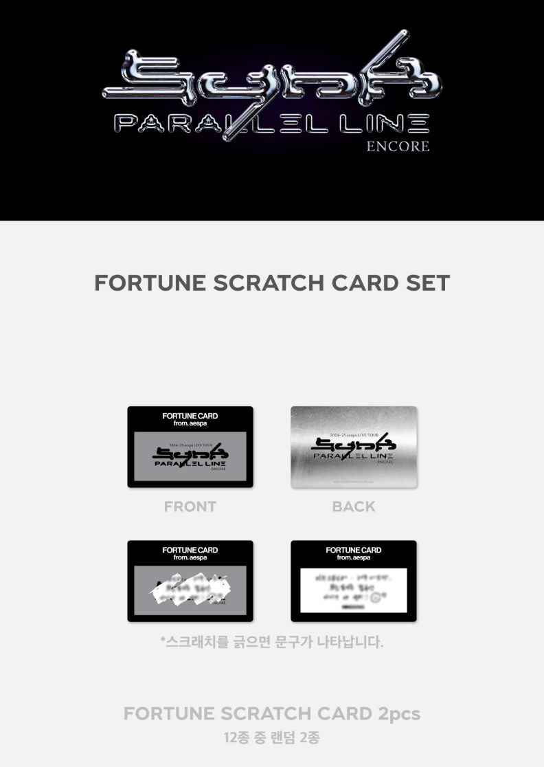 AESPA - FORTUNE SCRATCH CARD SET ('SYNK' PARALLEL LINE : ENCORE MD) Nolae