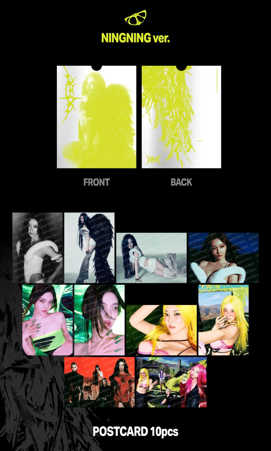 AESPA - LEMONADE MD 2 Nolae