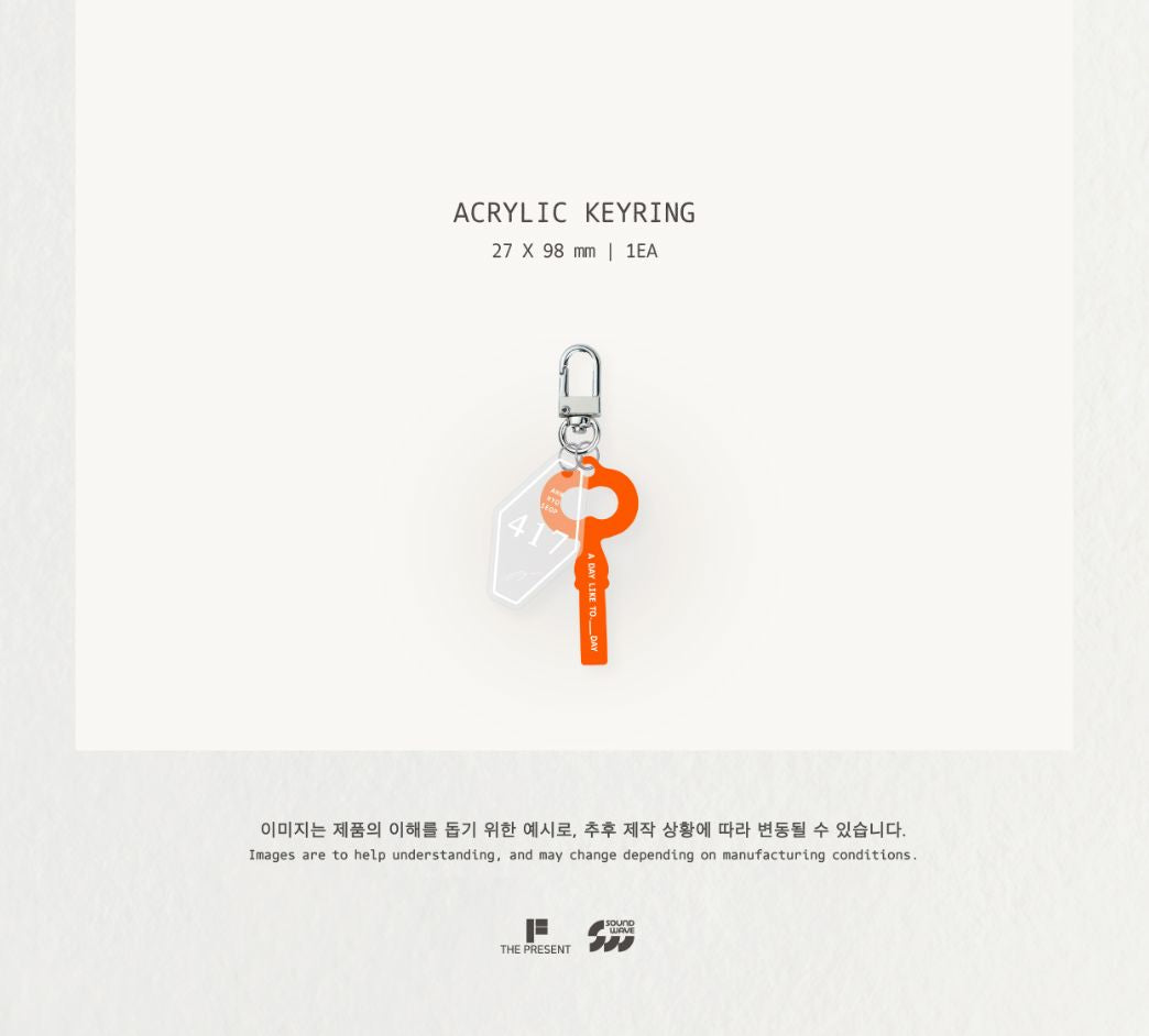 AHN HYO SEOP - 2026 SEASON’S GREETINGS (A DAY LIKE TO.___DAY) Nolae