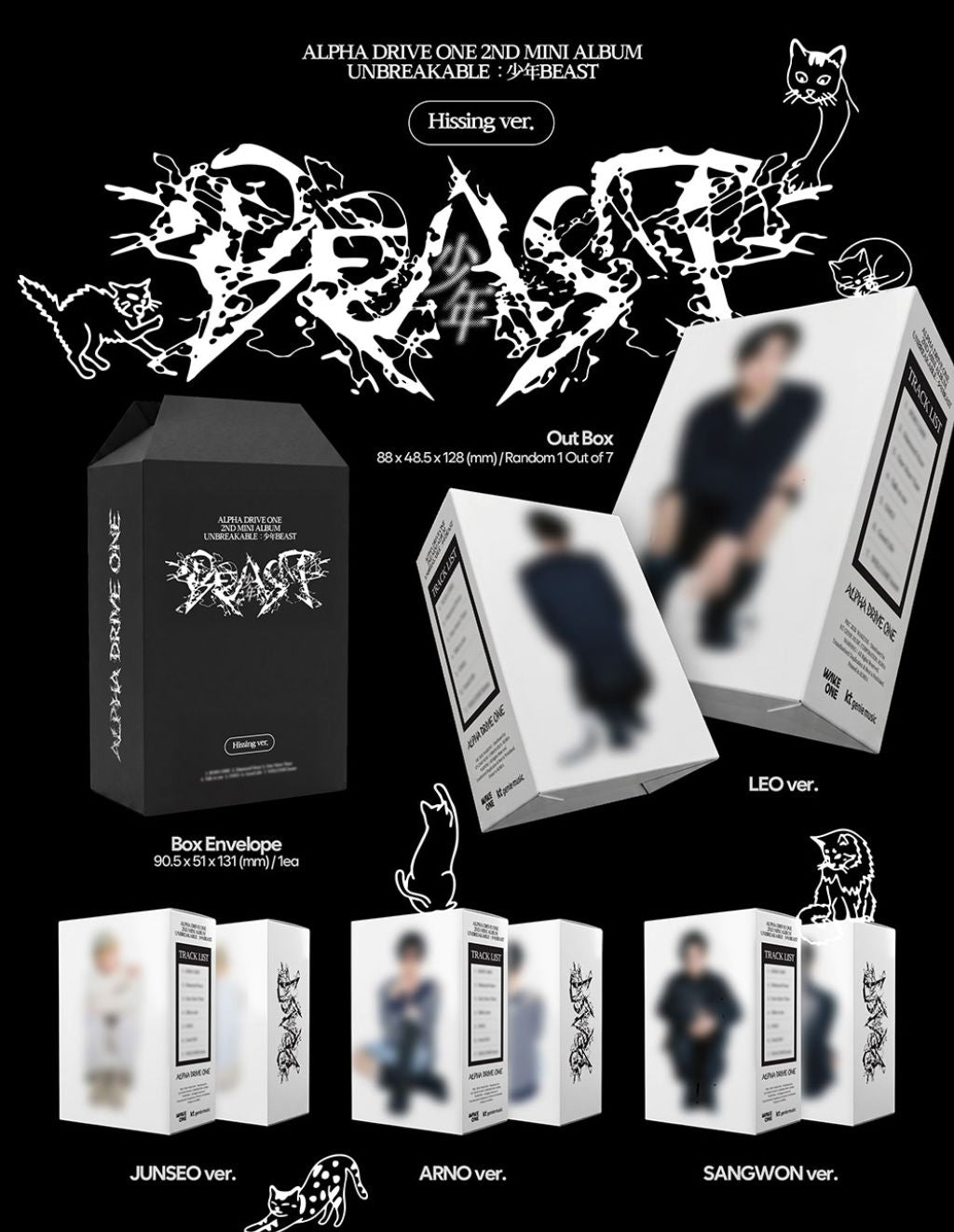 ALPHA DRIVE ONE - UNBREAKABLE : 少年BEAST + Apple Music Gift Nolae