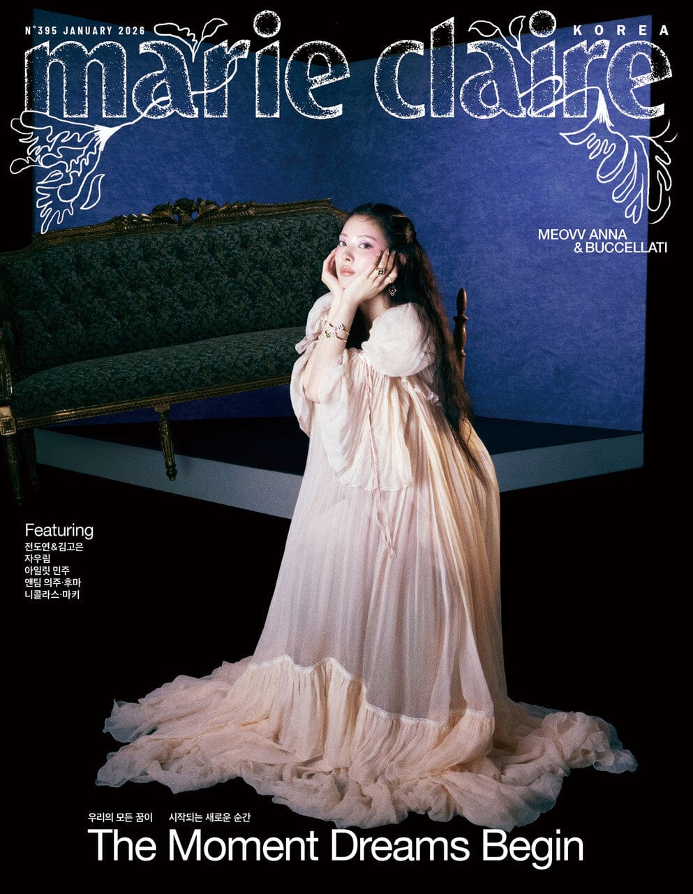 ANNA (MEOVV) - MARIE CLAIRE (JANUARY 2026) Nolae