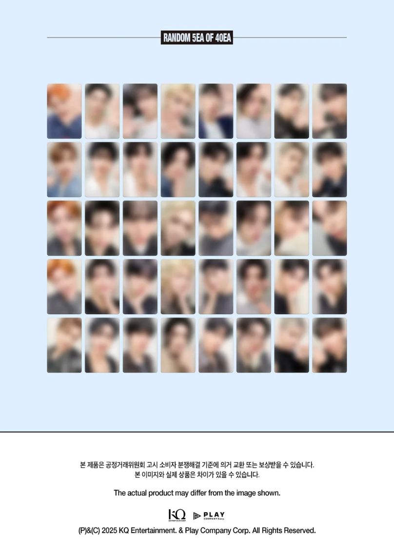 ATEEZ - 8ROOM 7TH ANNIVERSARY POP-UP OFFICIAL MD