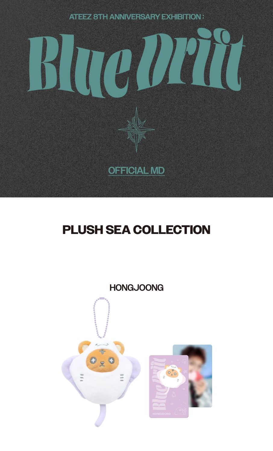 ATEEZ - 8TH ANNIVERSARY EXHIBITION MD 2 Nolae