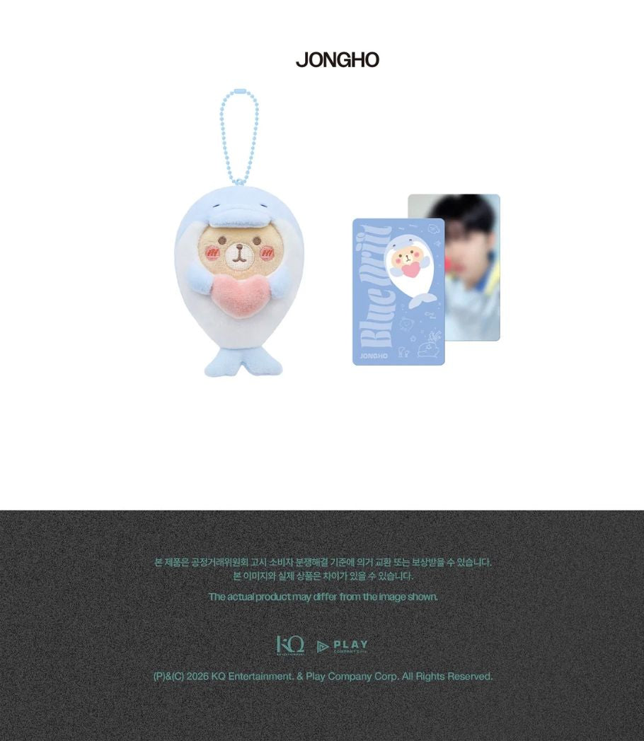 ATEEZ - 8TH ANNIVERSARY EXHIBITION MD 2 Nolae