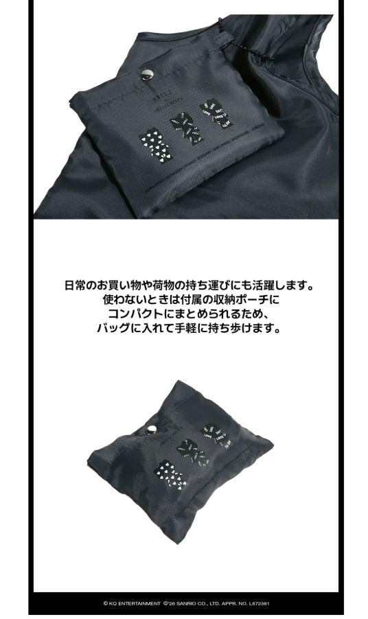 ATEEZ - 'ATEEZ X HELLO KITTY' POP UP OFFICIAL MD 2 Nolae