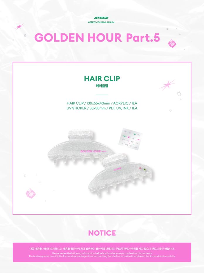 ATEEZ - GOLDEN HOUR : PART.5 MD Nolae