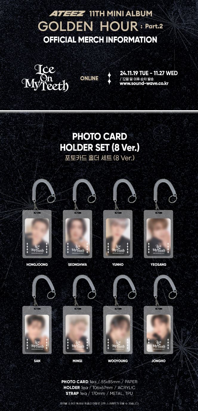 ATEEZ - PHOTO CARD HOLDER SET (GOLDEN HOUR : PART.2 MD) Nolae