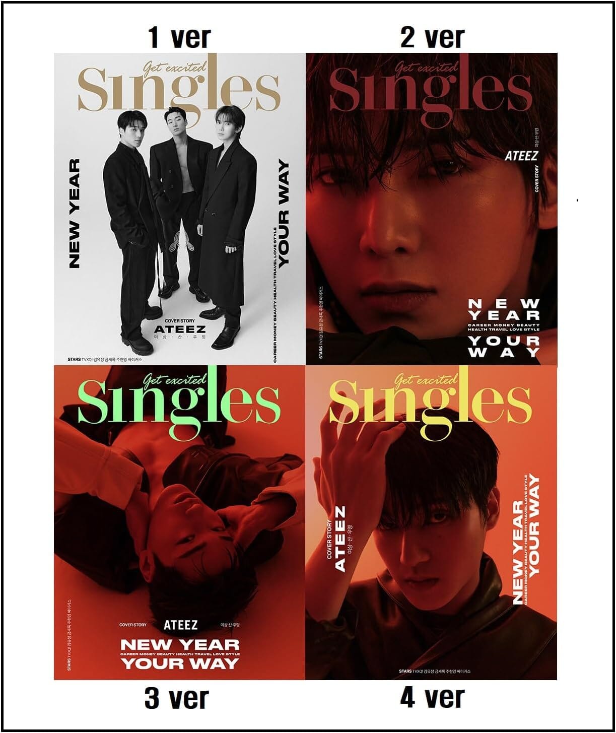 ATEEZ - SINGLES MAGAZINE (2024 JANUARY ISSUE) Nolae