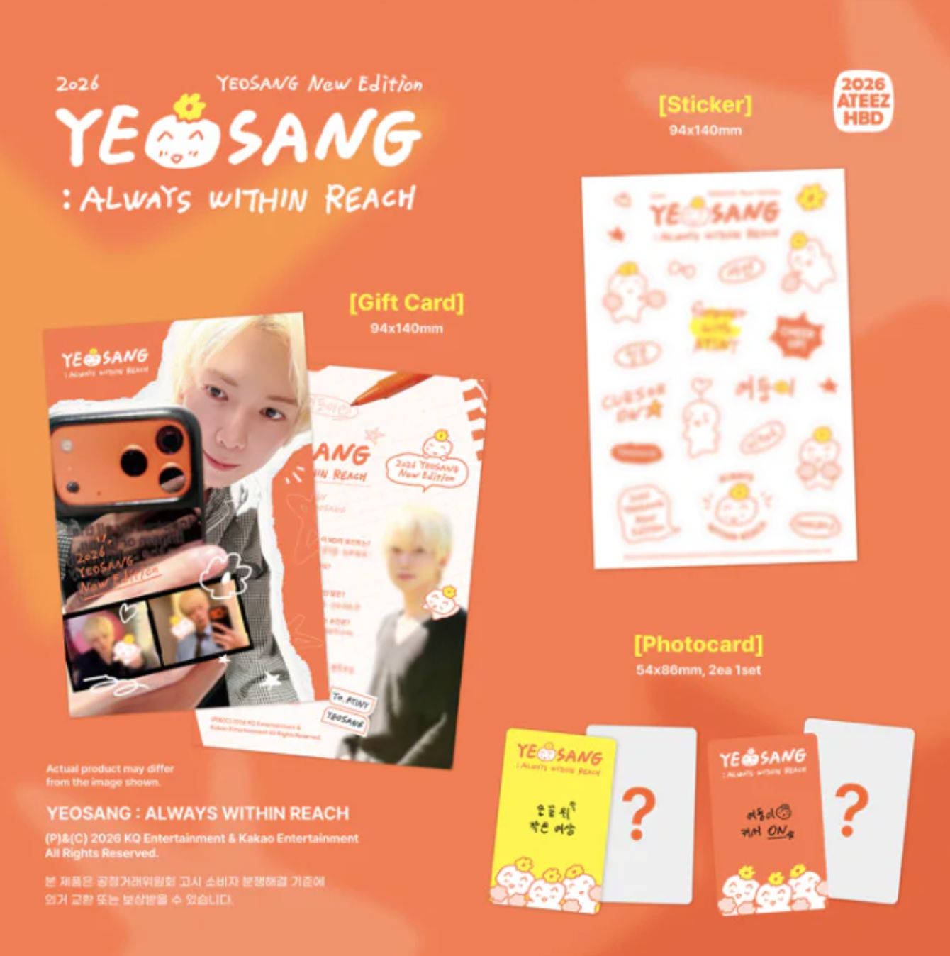 ATEEZ - YEOSANG : ALWAYS WITHIN REACH Nolae