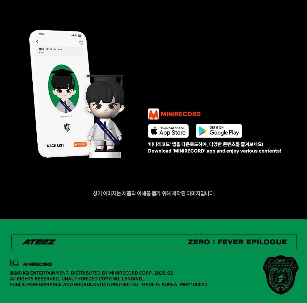 ATEEZ - ZERO : FEVER EPILOGUE (FIGURE VER.) + Mini Record Gift
