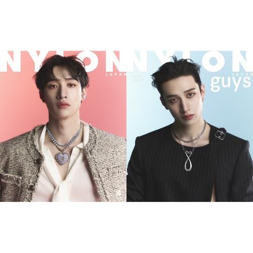 BANG CHAN: DOUBLE SIDE COVER NYLON (JAPAN MAGAZINE 2024 APRIL ISSUE)
