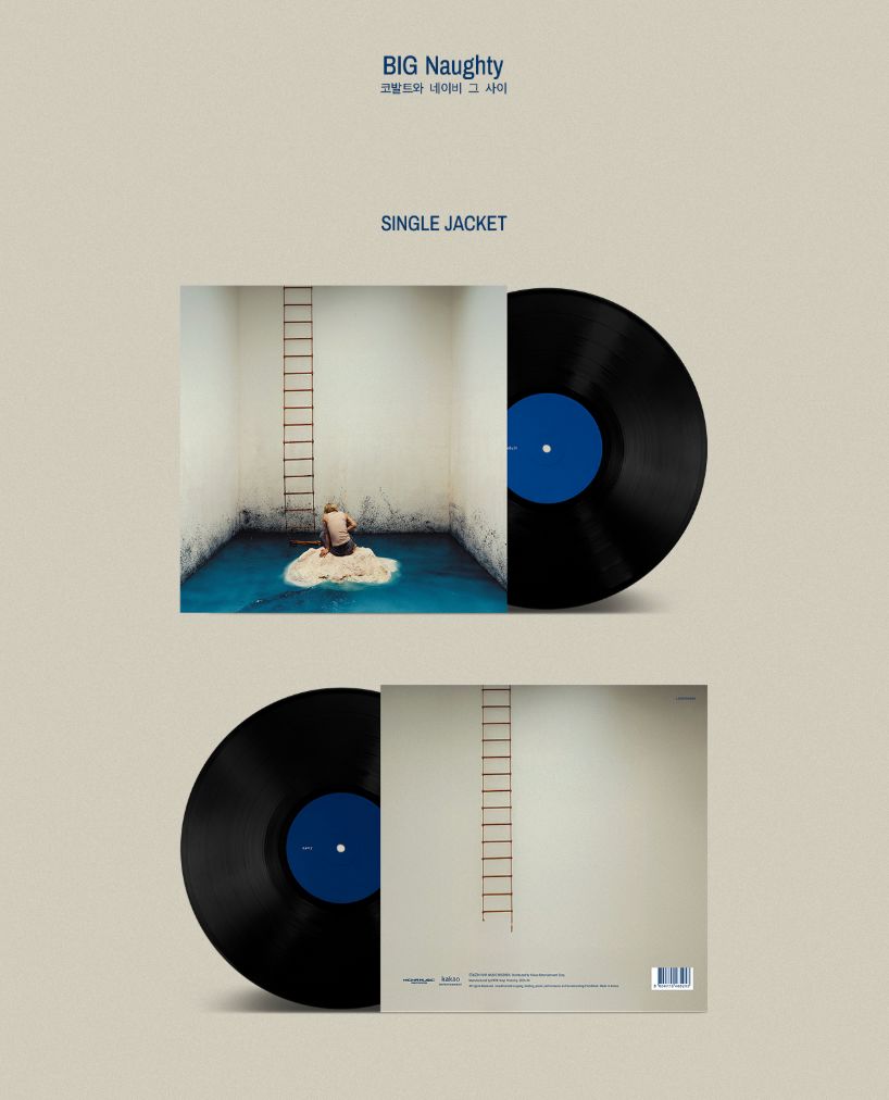 BIG NAUGHTY - BETWEEN COBALT AND NAVY (LP) Nolae