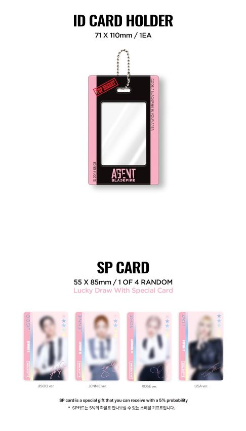 BLACKPINK - THE GAME COUPON CARD COLLECTION (AGENT BLACKPINK) Nolae