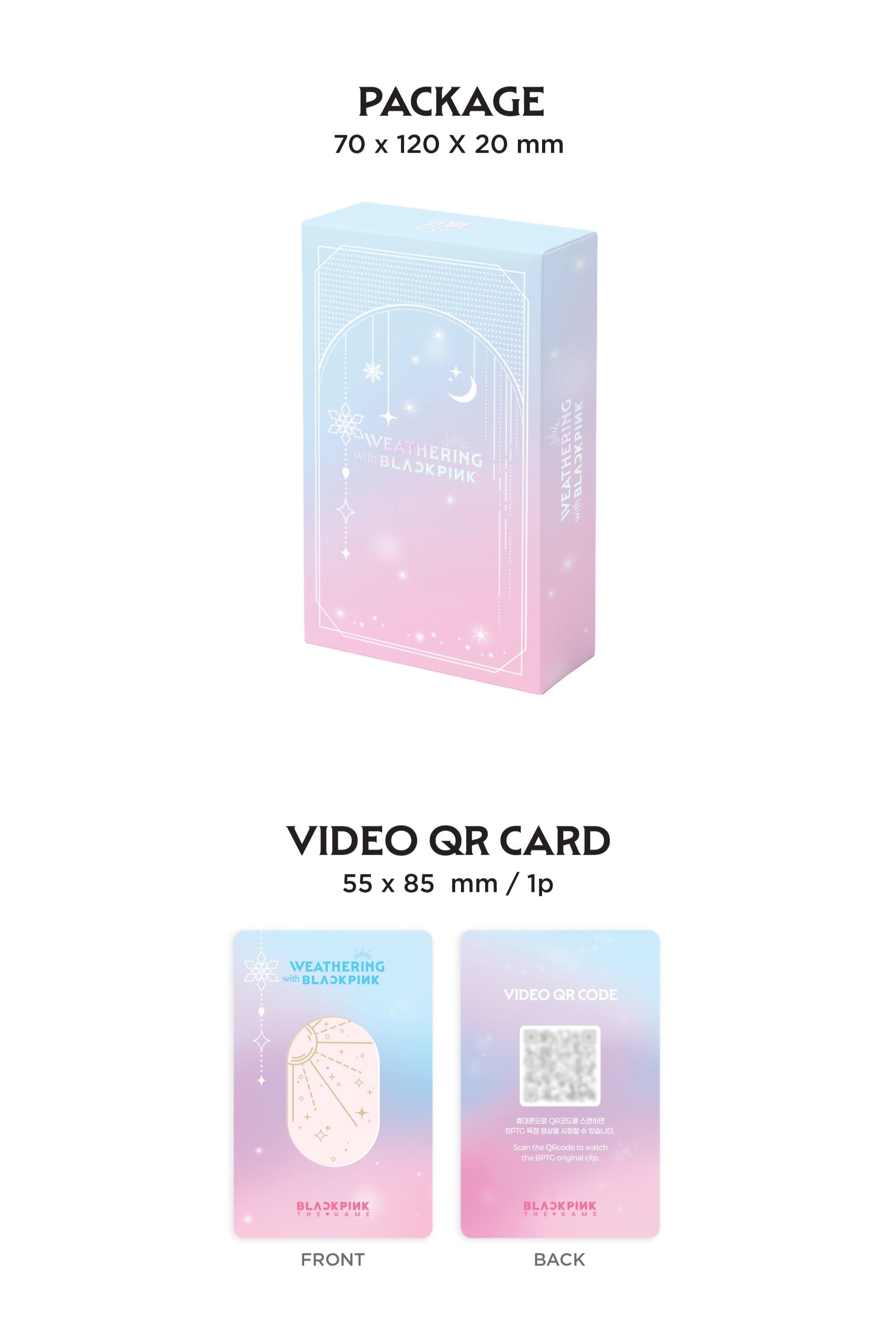 BLACKPINK - THE GAME COUPON CARD COLLECTION [WEATHERING WITH BLACKPINK] Nolae