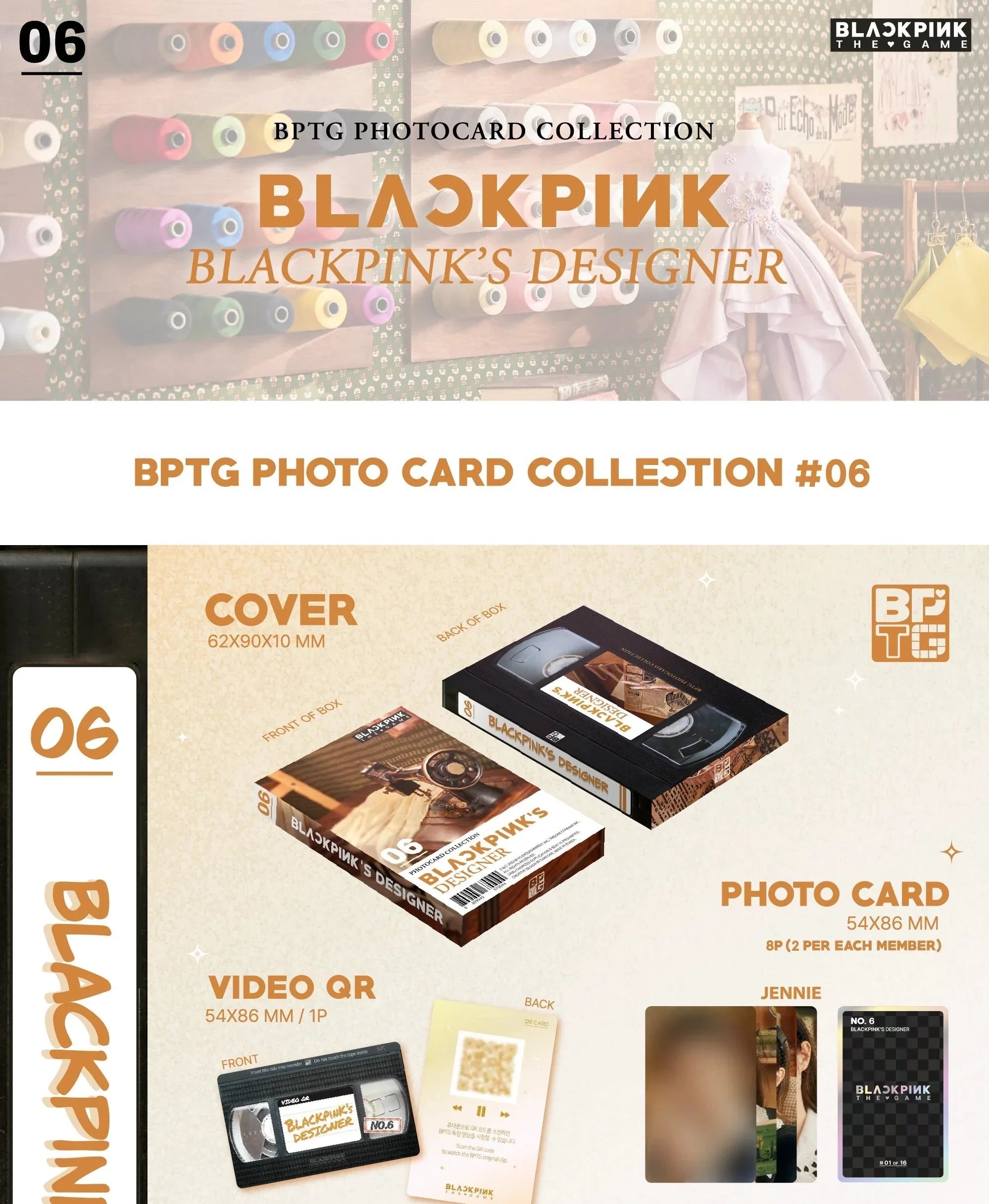 BLACKPINK - THE GAME PHOTOCARD COLLECTION 1/2 + Extra Photocard Nolae