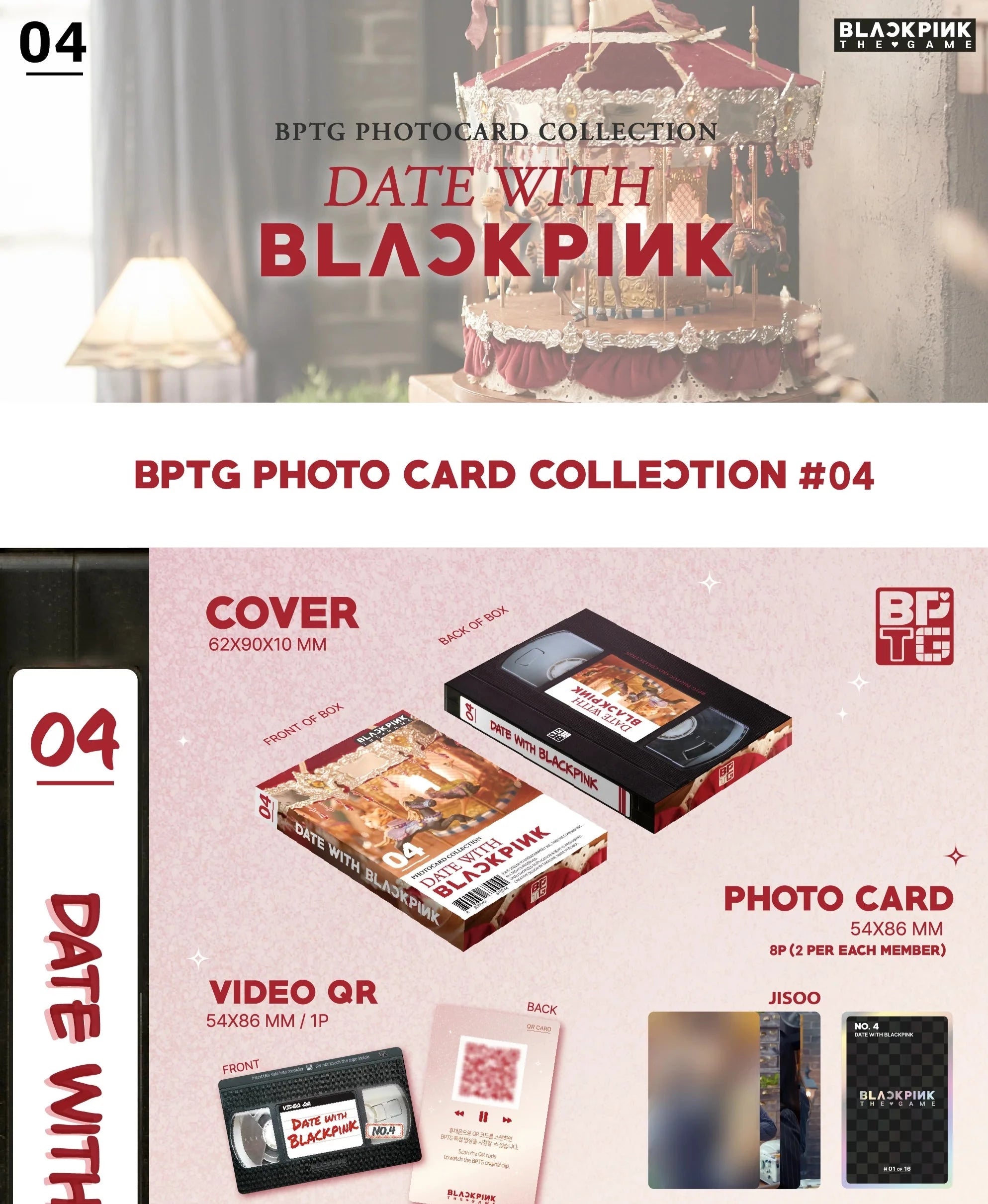 BLACKPINK - THE GAME PHOTOCARD COLLECTION 2 Nolae