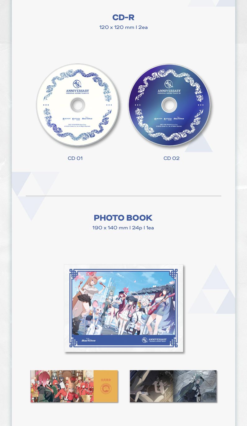 BLUE ARCHIVE - 4.5TH ANNIVERSARY OST Nolae