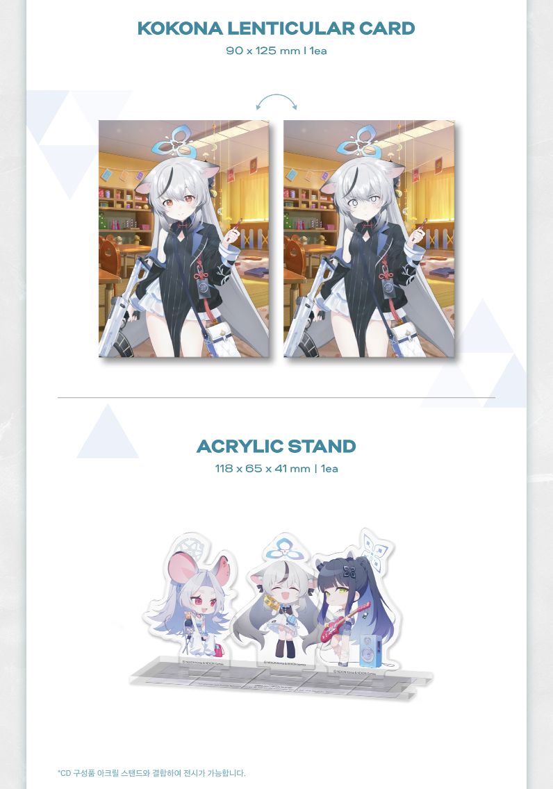 BLUE ARCHIVE - 4.5TH ANNIVERSARY OST Nolae