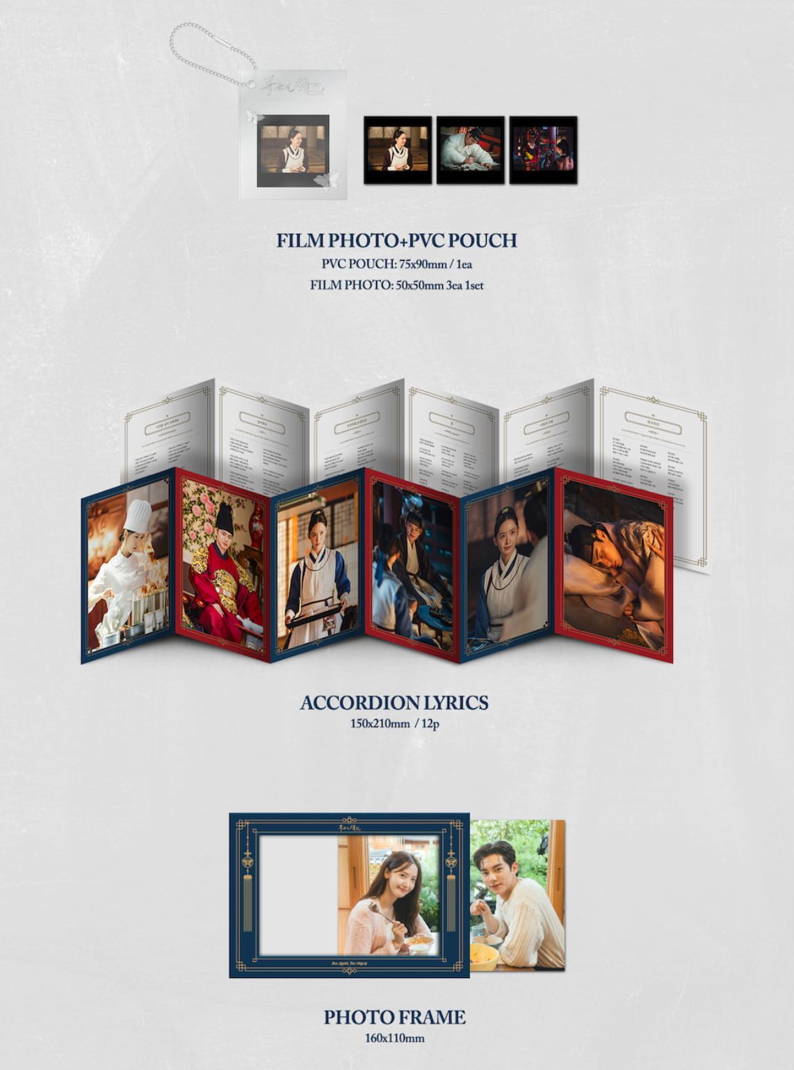 BON APPÉTIT, YOUR MAJESTY O.S.T Nolae