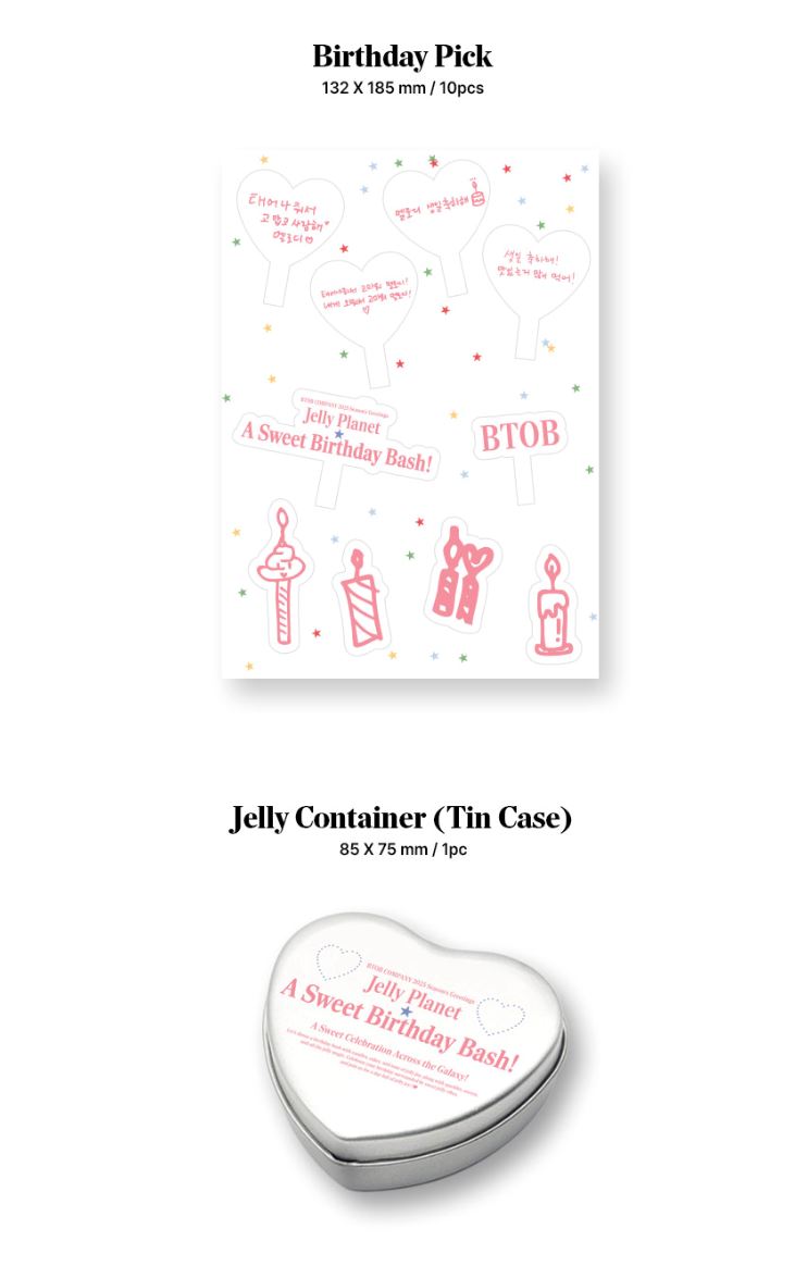 BTOB COMPANY - 2025 SEASON'S GREETINGS (JELLY PLANET : A SWEET BIRTHDAY BASH!) Nolae